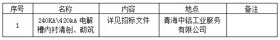 微信图片_20201223174839.jpg