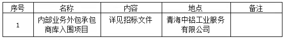 微信图片_20201223174219.jpg