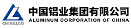 中国铝业集团有限公司